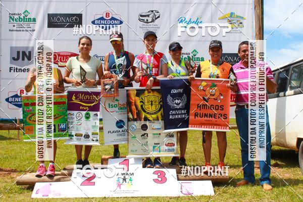 Buy your photos of the eventVII Corrida Jernimo Gomez Villarino on Fotop