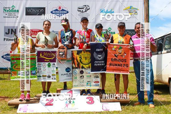 Buy your photos of the eventVII Corrida Jernimo Gomez Villarino on Fotop