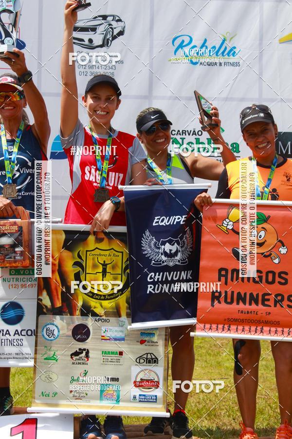 Buy your photos of the eventVII Corrida Jernimo Gomez Villarino on Fotop