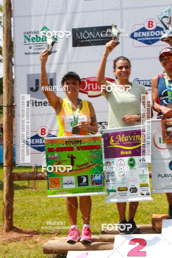 Buy your photos of the eventVII Corrida Jernimo Gomez Villarino on Fotop