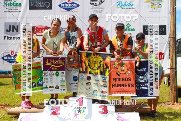 Buy your photos of the eventVII Corrida Jernimo Gomez Villarino on Fotop