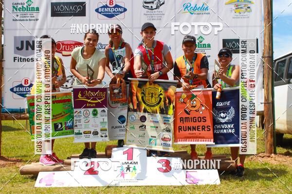 Buy your photos of the eventVII Corrida Jernimo Gomez Villarino on Fotop