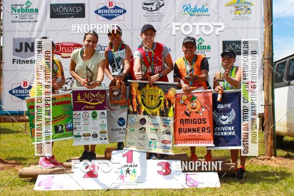 Buy your photos of the eventVII Corrida Jernimo Gomez Villarino on Fotop