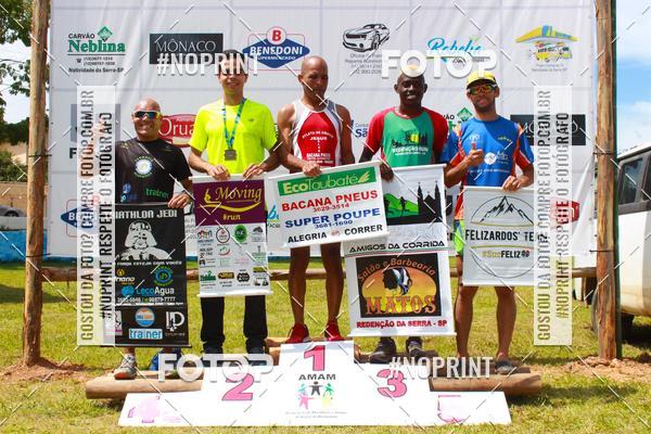 Buy your photos of the eventVII Corrida Jernimo Gomez Villarino on Fotop