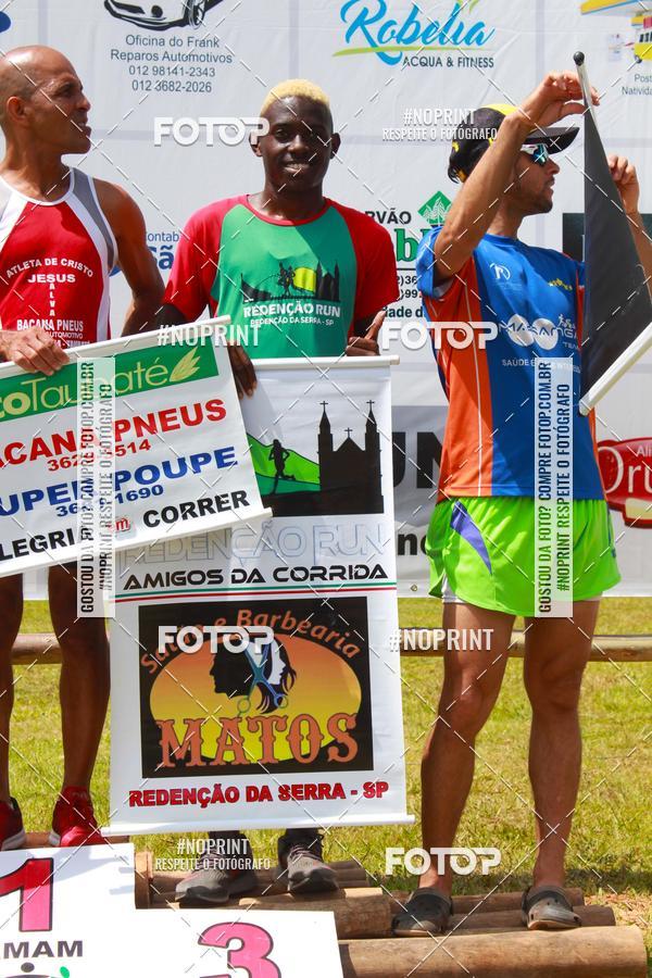 Buy your photos of the eventVII Corrida Jernimo Gomez Villarino on Fotop