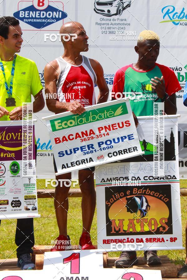 Buy your photos of the eventVII Corrida Jernimo Gomez Villarino on Fotop