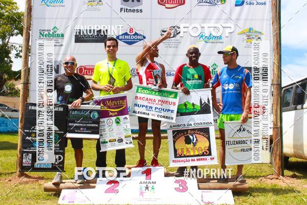 Buy your photos of the eventVII Corrida Jernimo Gomez Villarino on Fotop