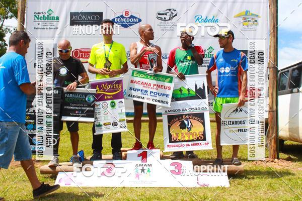 Buy your photos of the eventVII Corrida Jernimo Gomez Villarino on Fotop