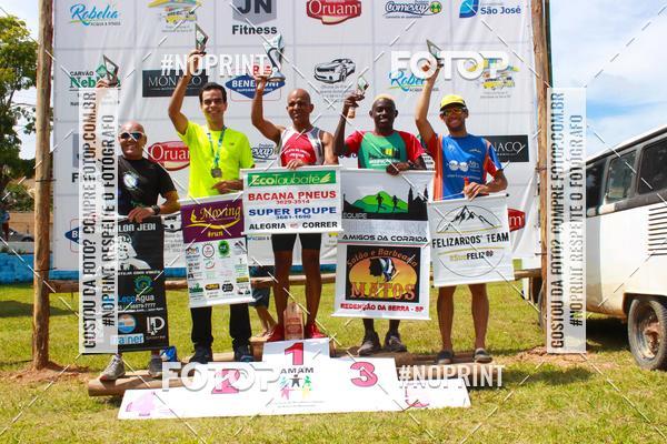 Buy your photos of the eventVII Corrida Jernimo Gomez Villarino on Fotop