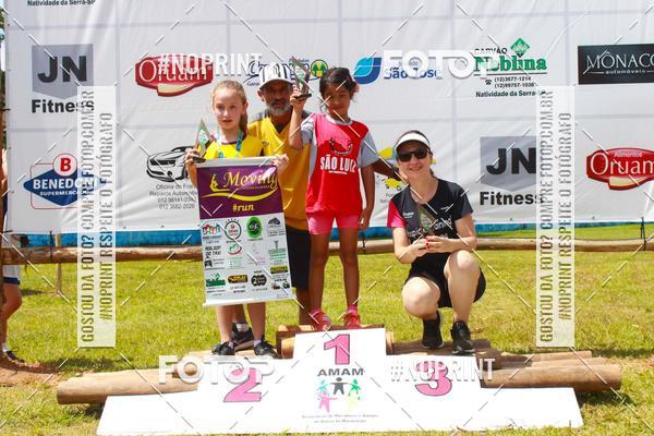 Buy your photos of the eventVII Corrida Jernimo Gomez Villarino on Fotop