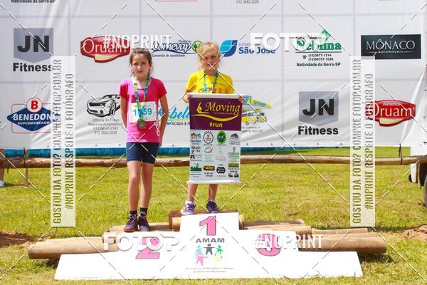 Buy your photos of the eventVII Corrida Jernimo Gomez Villarino on Fotop