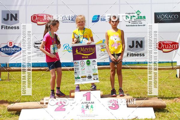 Buy your photos of the eventVII Corrida Jernimo Gomez Villarino on Fotop