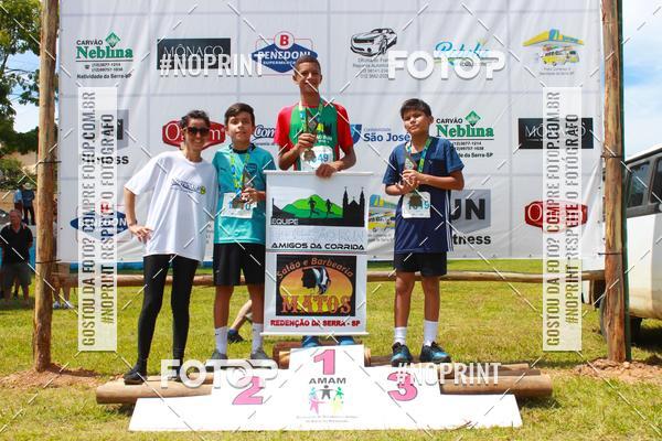 Buy your photos of the eventVII Corrida Jernimo Gomez Villarino on Fotop