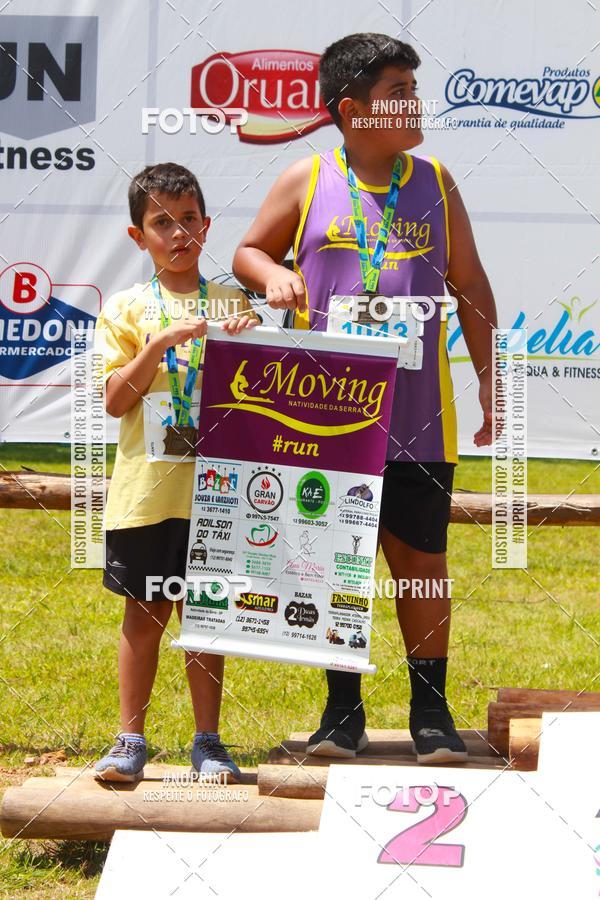 Buy your photos of the eventVII Corrida Jernimo Gomez Villarino on Fotop