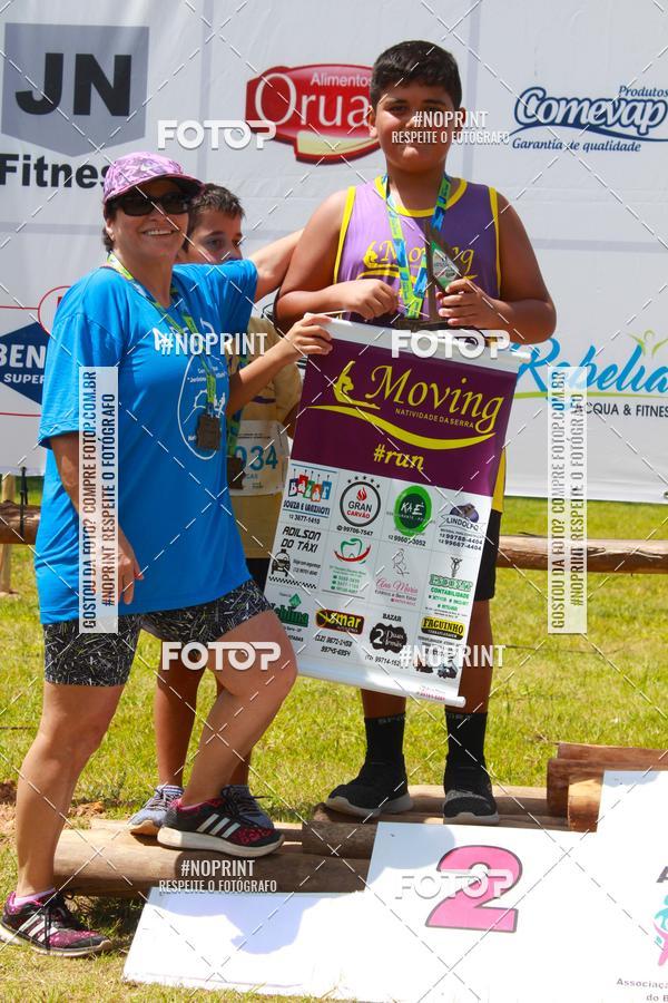 Buy your photos of the eventVII Corrida Jernimo Gomez Villarino on Fotop