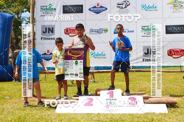 Buy your photos of the eventVII Corrida Jernimo Gomez Villarino on Fotop