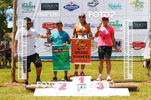 Buy your photos of the eventVII Corrida Jernimo Gomez Villarino on Fotop