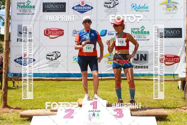 Buy your photos of the eventVII Corrida Jernimo Gomez Villarino on Fotop