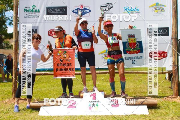 Buy your photos of the eventVII Corrida Jernimo Gomez Villarino on Fotop