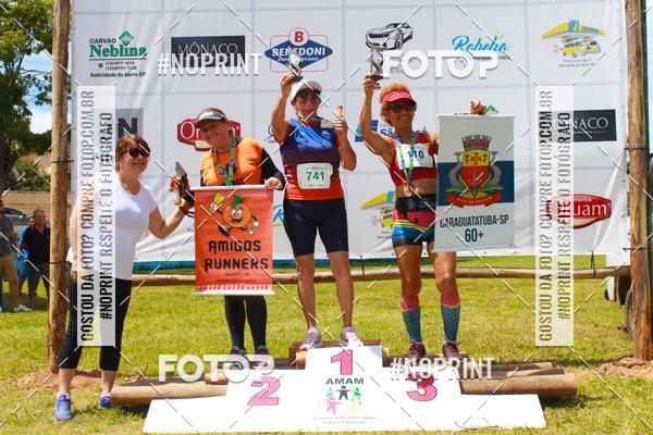 Buy your photos of the eventVII Corrida Jernimo Gomez Villarino on Fotop
