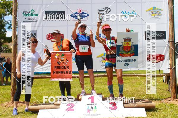 Buy your photos of the eventVII Corrida Jernimo Gomez Villarino on Fotop