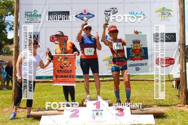 Buy your photos of the eventVII Corrida Jernimo Gomez Villarino on Fotop