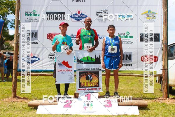 Buy your photos of the eventVII Corrida Jernimo Gomez Villarino on Fotop