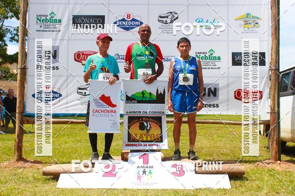 Buy your photos of the eventVII Corrida Jernimo Gomez Villarino on Fotop