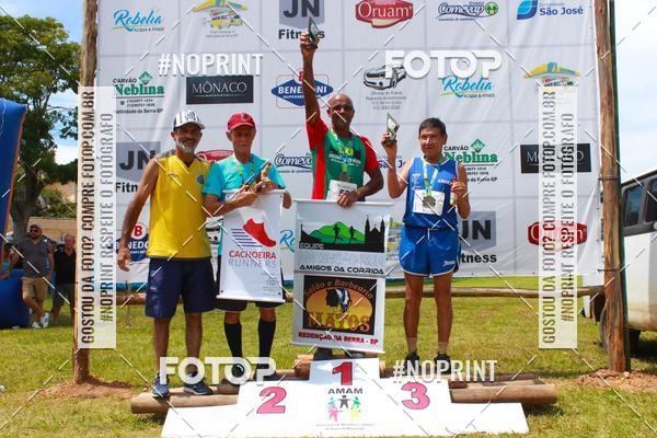 Buy your photos of the eventVII Corrida Jernimo Gomez Villarino on Fotop