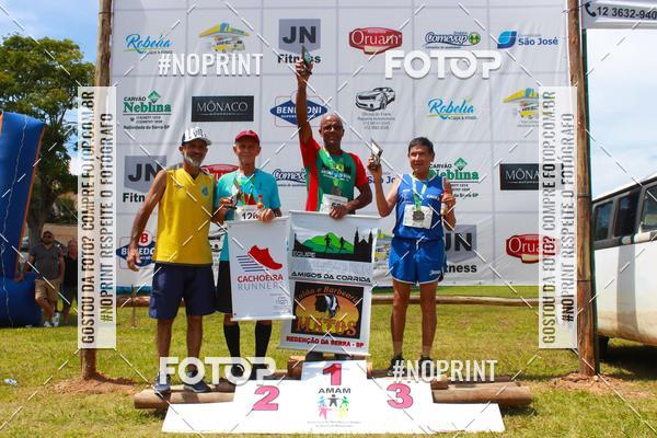 Buy your photos of the eventVII Corrida Jernimo Gomez Villarino on Fotop