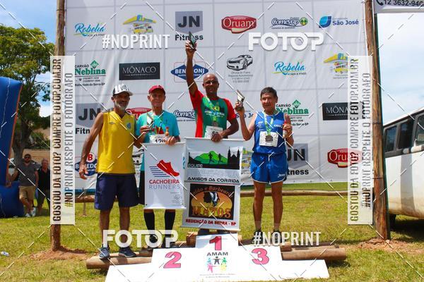 Buy your photos of the eventVII Corrida Jernimo Gomez Villarino on Fotop