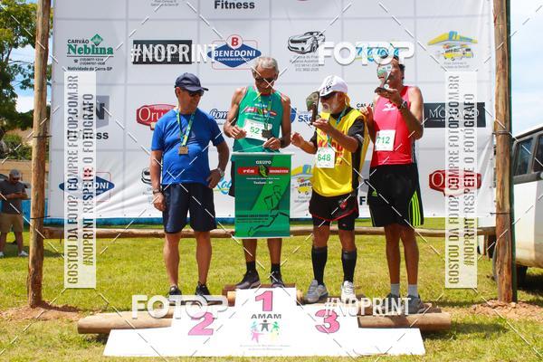 Buy your photos of the eventVII Corrida Jernimo Gomez Villarino on Fotop