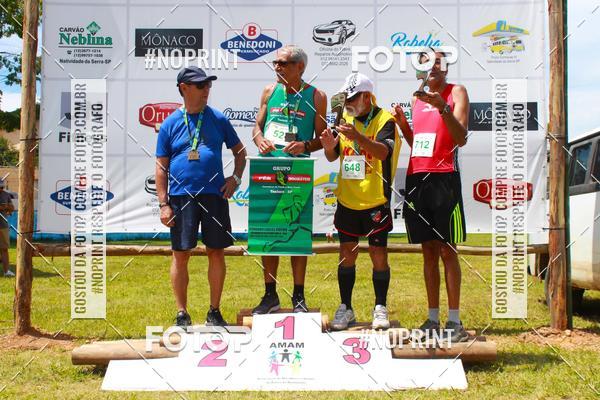 Buy your photos of the eventVII Corrida Jernimo Gomez Villarino on Fotop