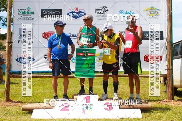 Buy your photos of the eventVII Corrida Jernimo Gomez Villarino on Fotop