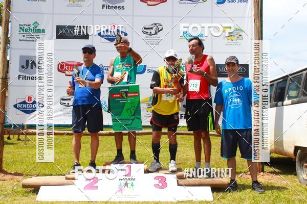 Buy your photos of the eventVII Corrida Jernimo Gomez Villarino on Fotop