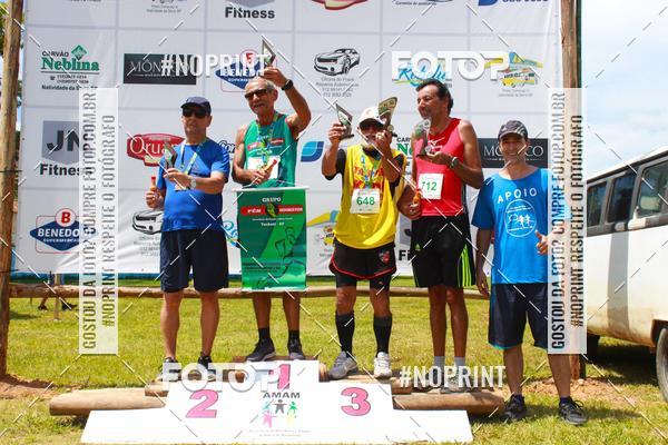 Buy your photos of the eventVII Corrida Jernimo Gomez Villarino on Fotop