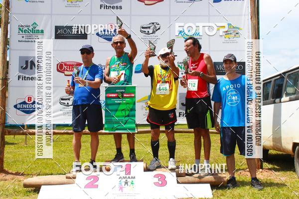 Buy your photos of the eventVII Corrida Jernimo Gomez Villarino on Fotop