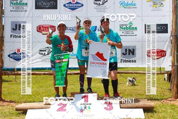 Buy your photos of the eventVII Corrida Jernimo Gomez Villarino on Fotop