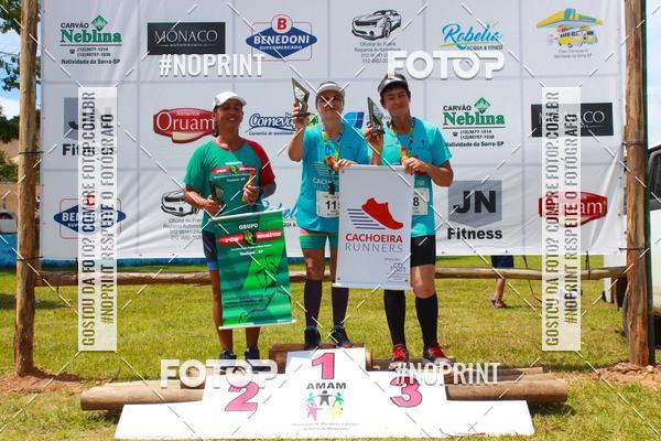 Buy your photos of the eventVII Corrida Jernimo Gomez Villarino on Fotop