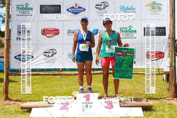 Buy your photos of the eventVII Corrida Jernimo Gomez Villarino on Fotop