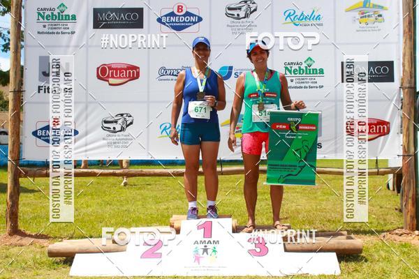 Buy your photos of the eventVII Corrida Jernimo Gomez Villarino on Fotop