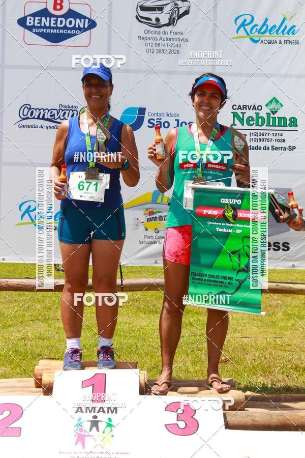Buy your photos of the eventVII Corrida Jernimo Gomez Villarino on Fotop
