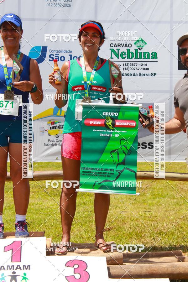 Buy your photos of the eventVII Corrida Jernimo Gomez Villarino on Fotop