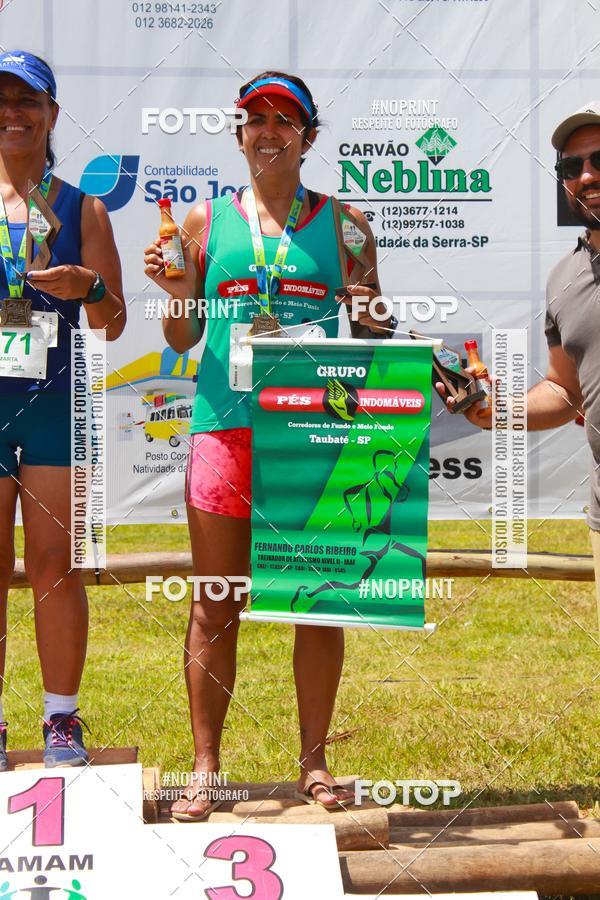 Buy your photos of the eventVII Corrida Jernimo Gomez Villarino on Fotop