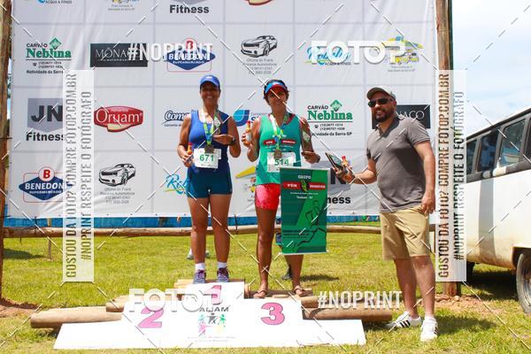 Buy your photos of the eventVII Corrida Jernimo Gomez Villarino on Fotop