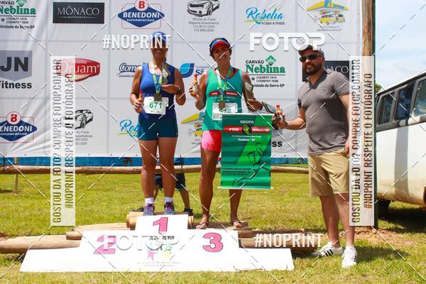 Buy your photos of the eventVII Corrida Jernimo Gomez Villarino on Fotop