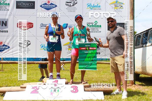 Buy your photos of the eventVII Corrida Jernimo Gomez Villarino on Fotop