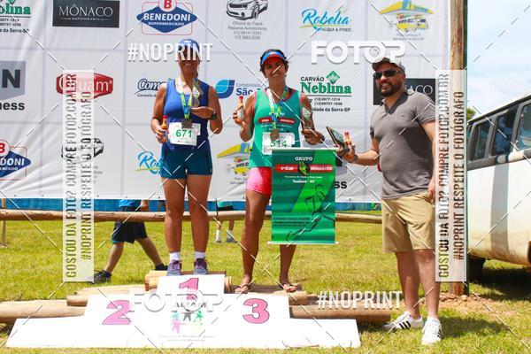 Buy your photos of the eventVII Corrida Jernimo Gomez Villarino on Fotop