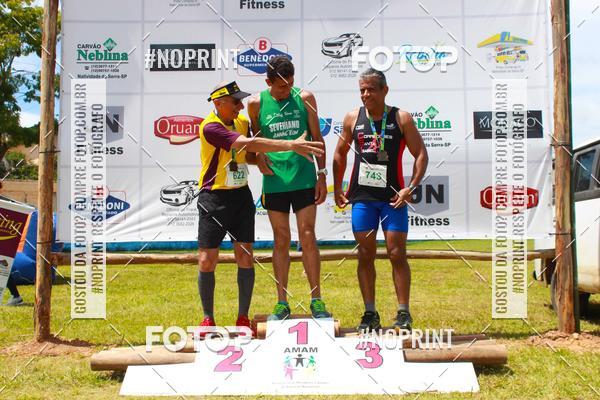 Buy your photos of the eventVII Corrida Jernimo Gomez Villarino on Fotop