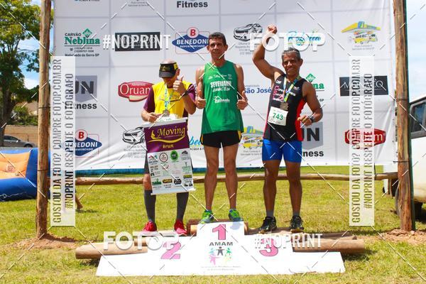 Buy your photos of the eventVII Corrida Jernimo Gomez Villarino on Fotop